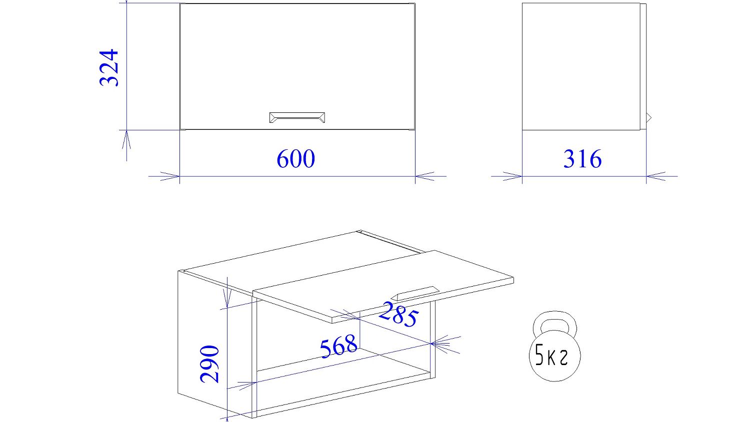 Шкаф под вытяжку ШВ-60, Смарт (600*316*324) Серый, 22605