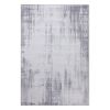 Ковер Этель "Минимализм"  100*150 см, 700г/м2 (100*150) Серый, 4982186