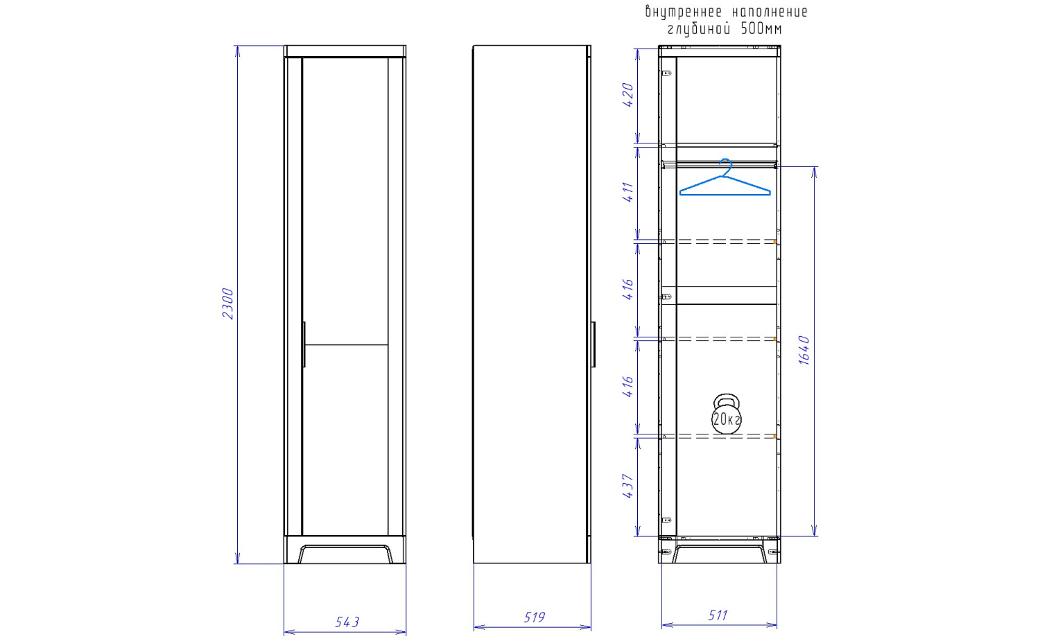 Шкаф для одежды 1-но дверный, Юта (545*373*2100) Дуб Мария, 31708