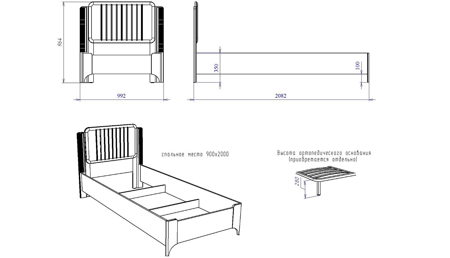 Кровать, Сиде (992*2082*964) Белый, 12934