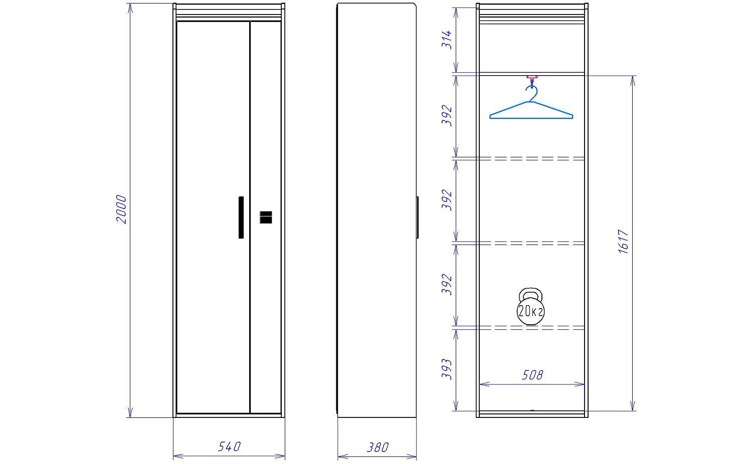Шкаф ПМ-1 для одежды, Мале (540*384*2000) Дуб галифакс белый, 50501