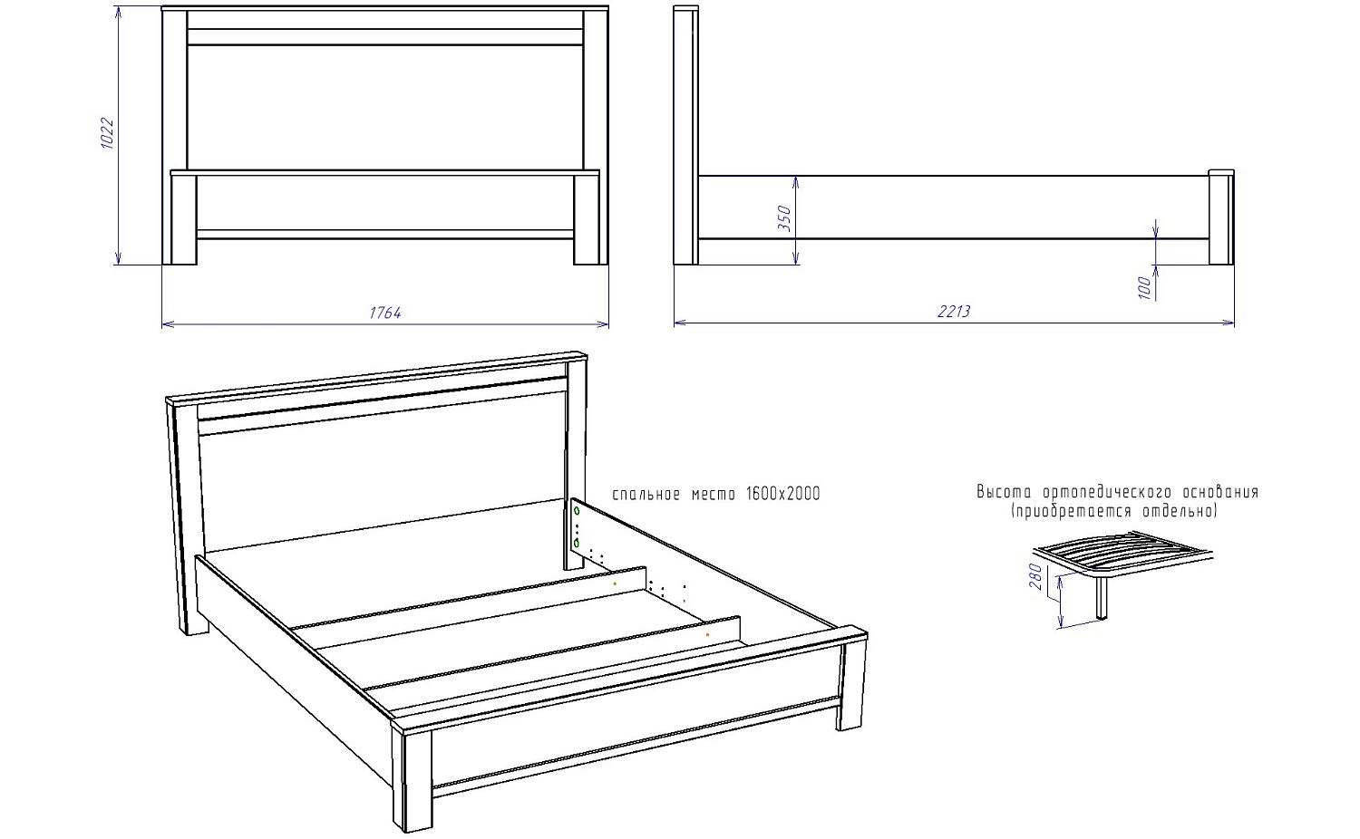 Кровать Люкс 1600, Денвер (1764*2213*1022) Риббек серый, 11722