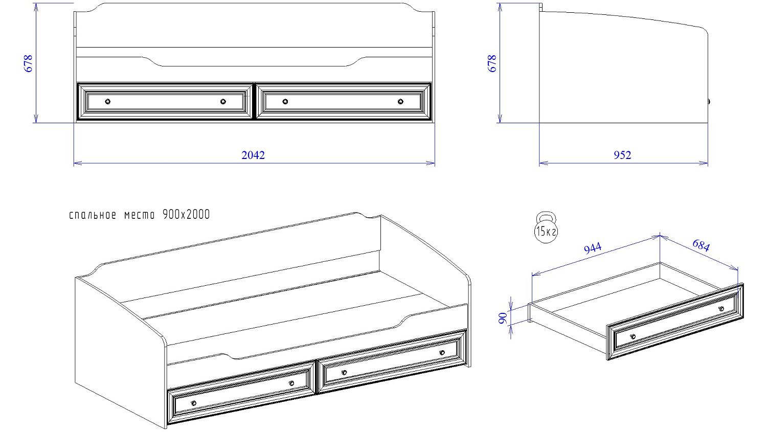 Кровать 900 с ящиками, Клер (2042*952*678) Сосна Андерсен, 31508