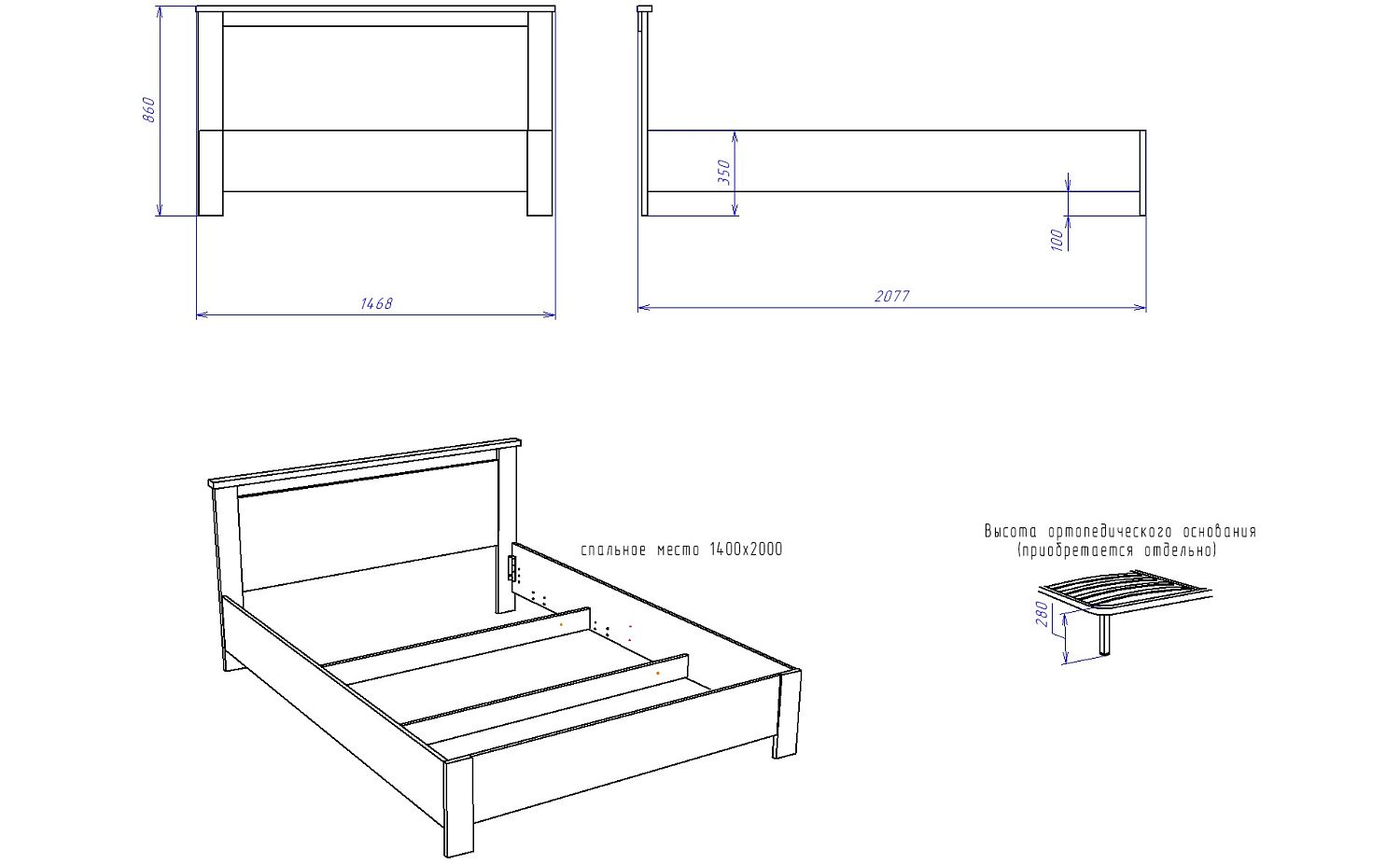 Кровать 1400, Денвер (1468*2077*860) Риббек серый, 11706