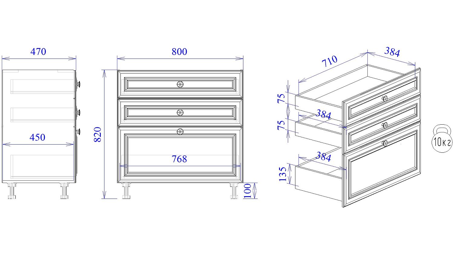 Стол с ящиками СЯ-80, Бьянка (800*470*820) Белый, 21116