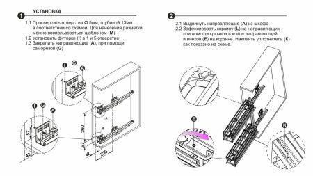 Бутылочница FLORA , KR05/1/3/150/L/GRPH