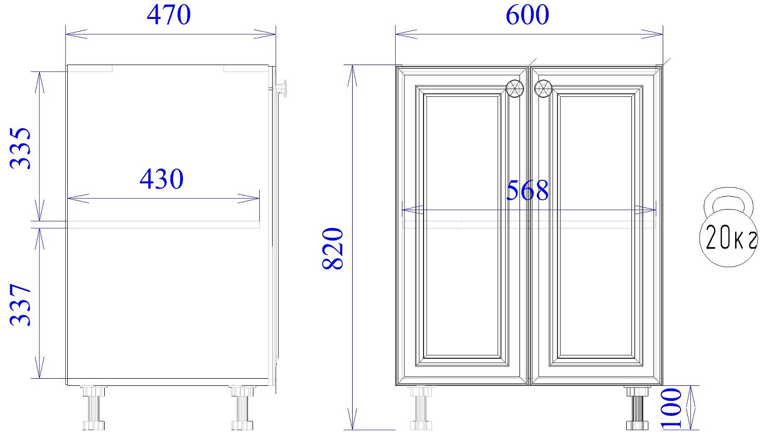 Стол С-60, Бьянка (600*470*820) Белый, 21108