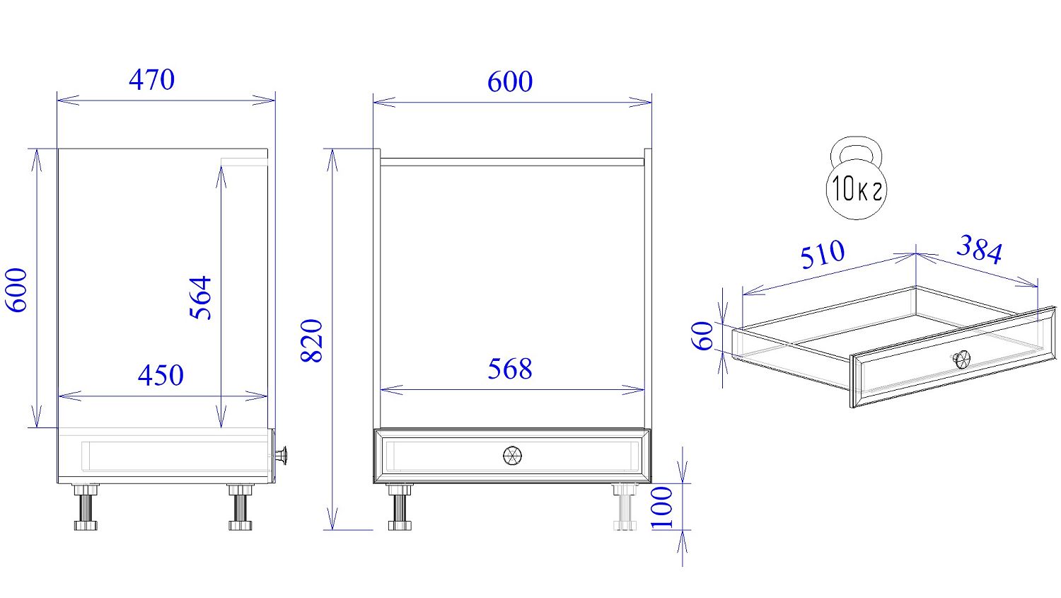Стол под духовой шкаф СД-60, Бьянка (600*470*820) Белый, 21118