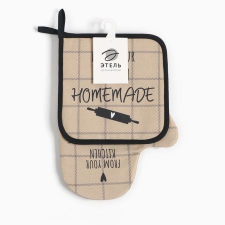 Набор кух. "Kitchen"  варежка-прихватка 20х28см, прихватка 19х19см Бежевый, 6535985