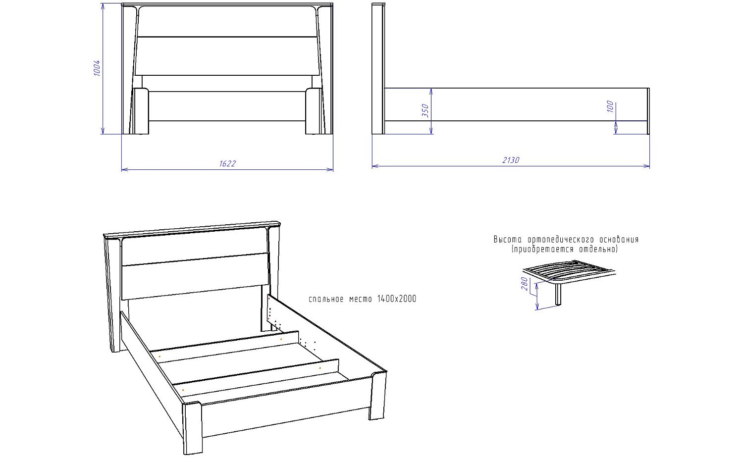 Кровать  1400, Юта (1622*2130*1004) Дуб Мария, 12207