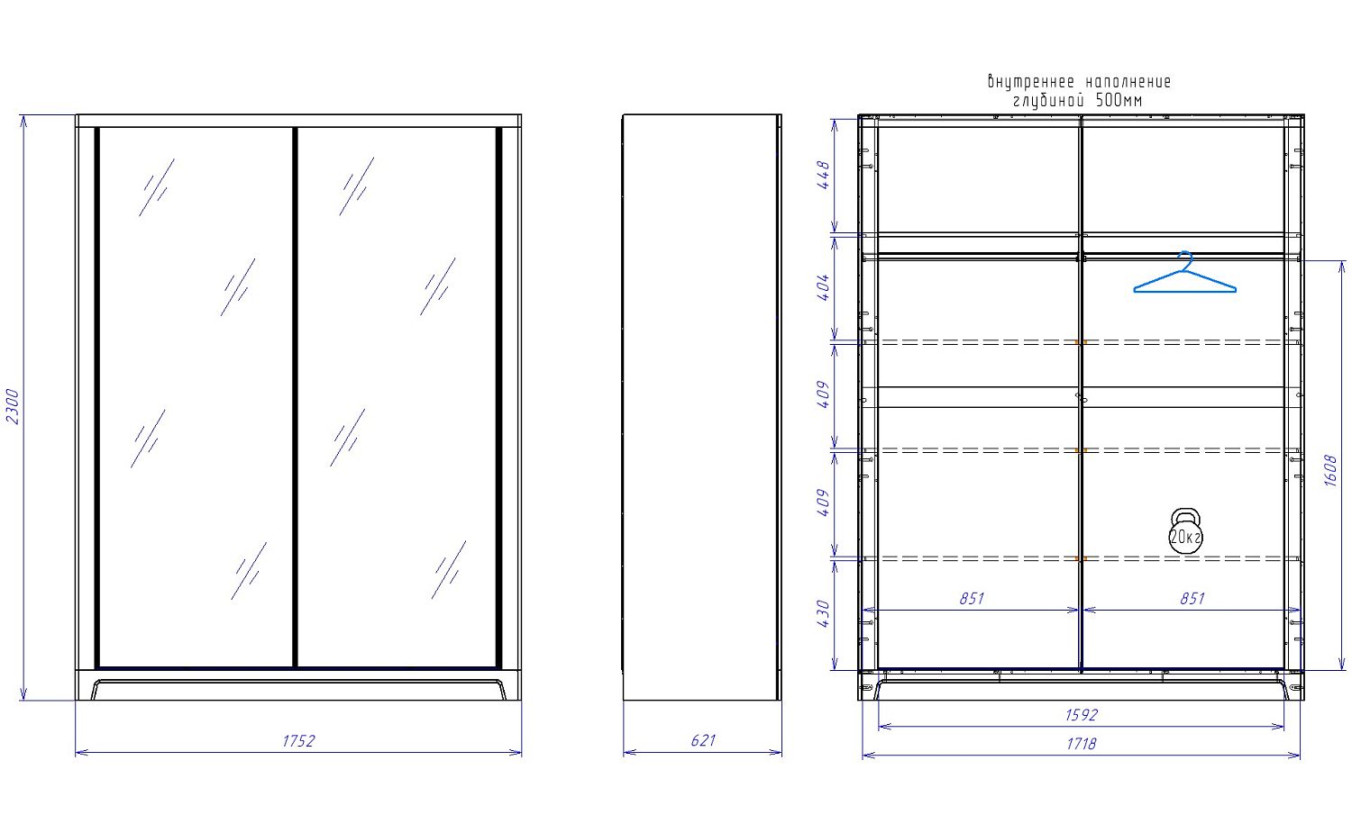 Шкаф-купе 2-х дверный с зеркальными дверями, Юта (1752*621*2300) Дуб Мария
