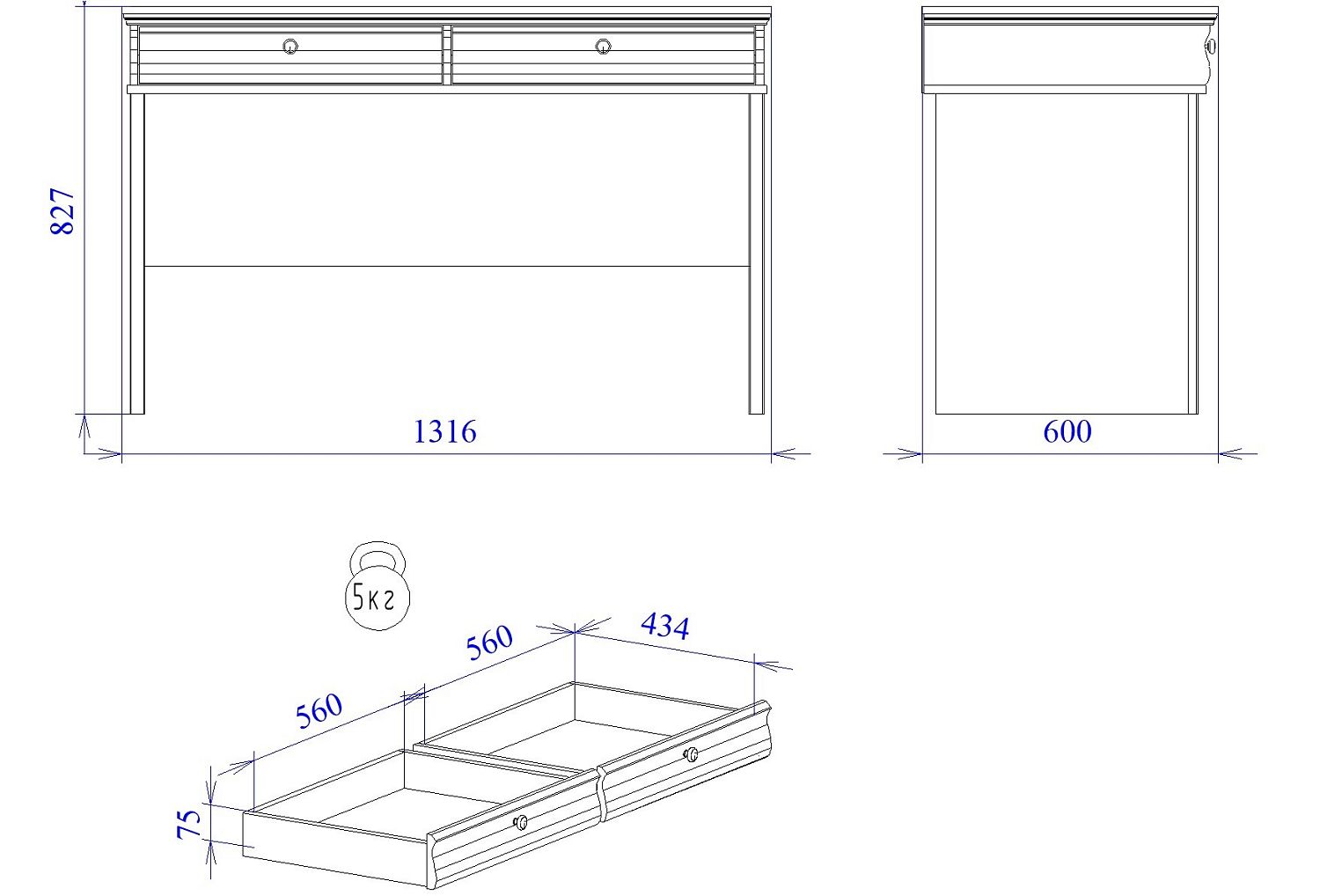 Стол письменный, Сиена (1316*600*827) Береза бежевая, 31806