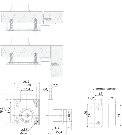 Мебельный замок, Z148CP.1/22