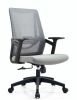 Кресло офисное,вращающееся LJ-2201В GREY  (610*500*1070), LJ-2201В GREY ИМП