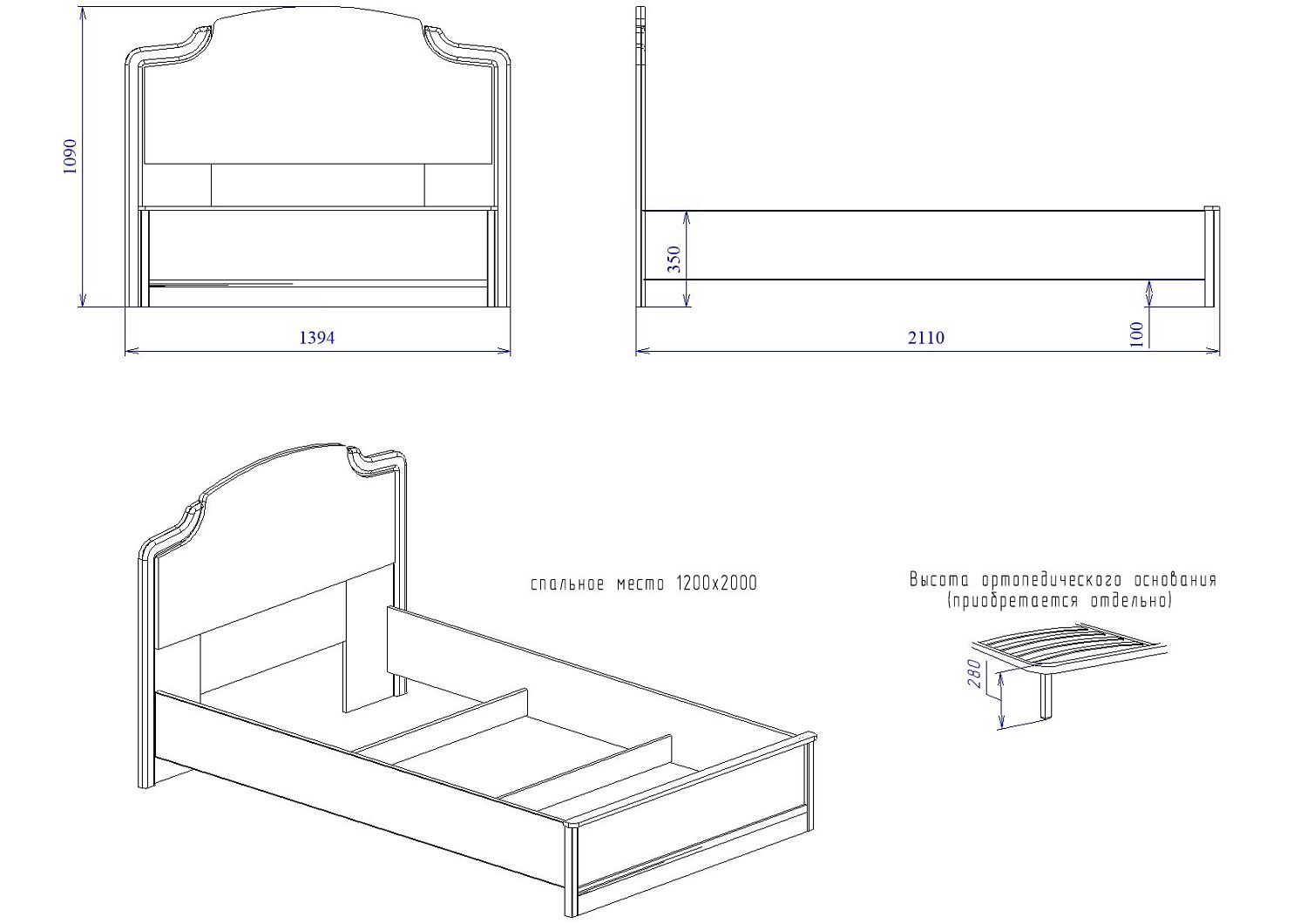 Кровать  Люкс 1200, Сиена (1394*2110*1090) Береза бежевая, 12322