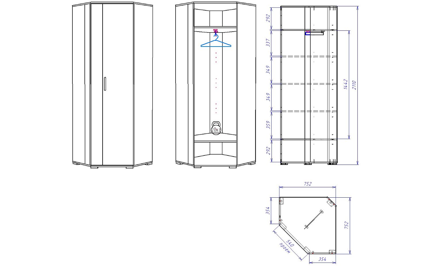 Шкаф ПХ-2 угловой, Ханна (756*756*2110) Ясень Таормино, 50202
