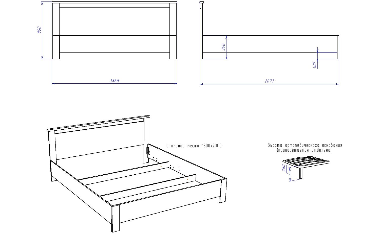 Кровать  1800, Денвер (1868*2077*860) Риббек серый, 11708