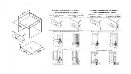 Держатель продольного рейлинга СТАРТ, SBH40/GRPH