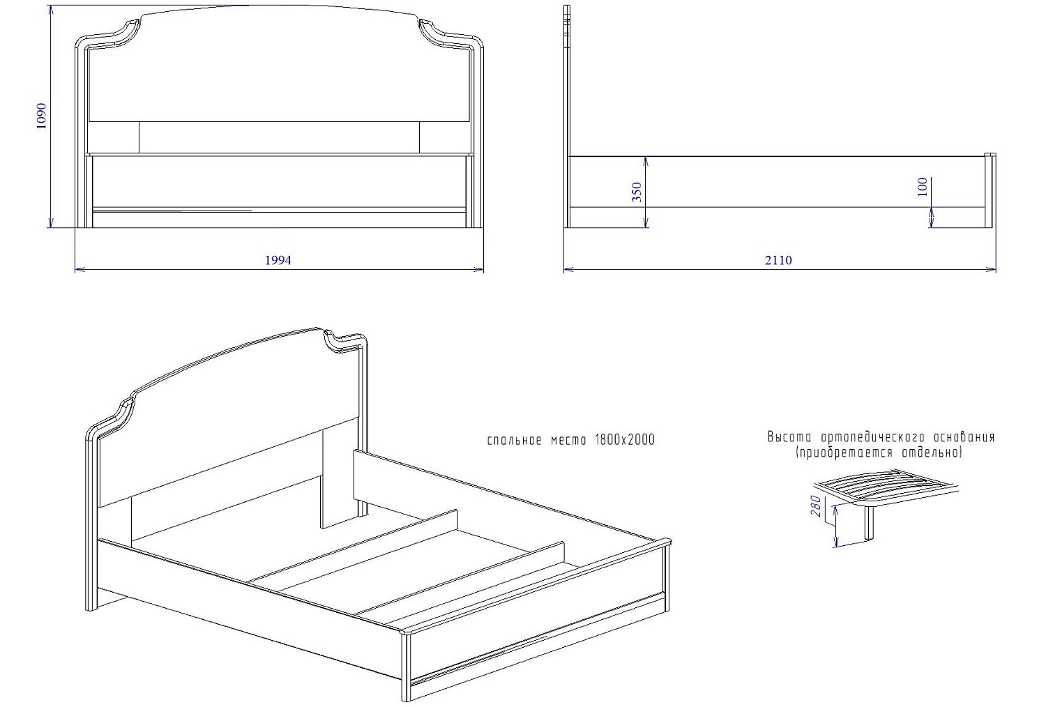 Кровать Люкс 1800 с подъемным механизмом, Сиена (1994*2110*1090), Береза бежевая велюр