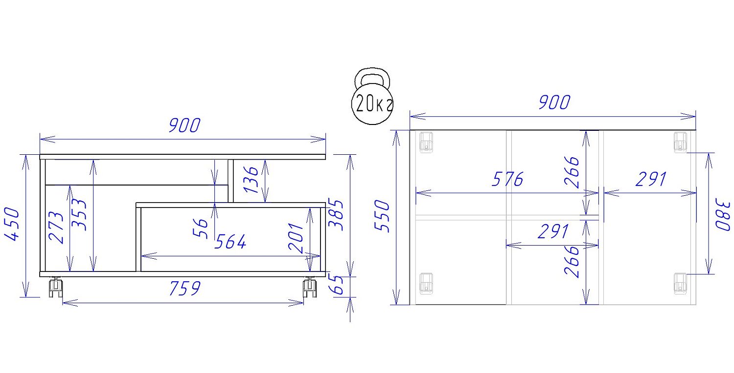 Стол журнальный №2, Честер (900*550*450) Риббек Натуральный, 60508
