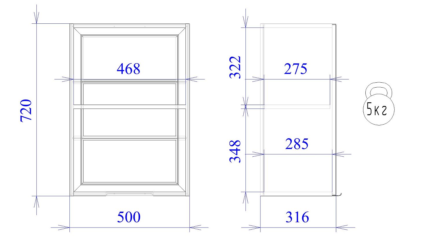 Шкаф  ШСТ-50, Ватель (500*316*720) Черный, 23353