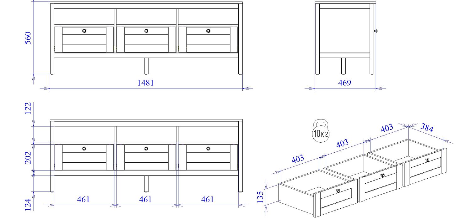 Тумба под TВ, Фрея (1481*469*564) Белый, 31905