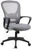 Кресло офисное вращающееся НН-5032 (625*530*1060) Серый, 919605ИМП