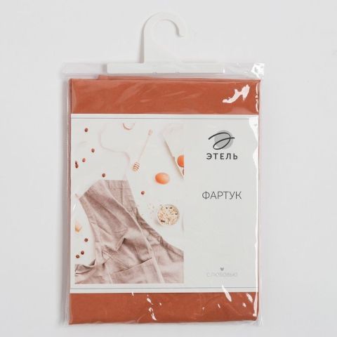 700 - 2023-03-10T082457.024