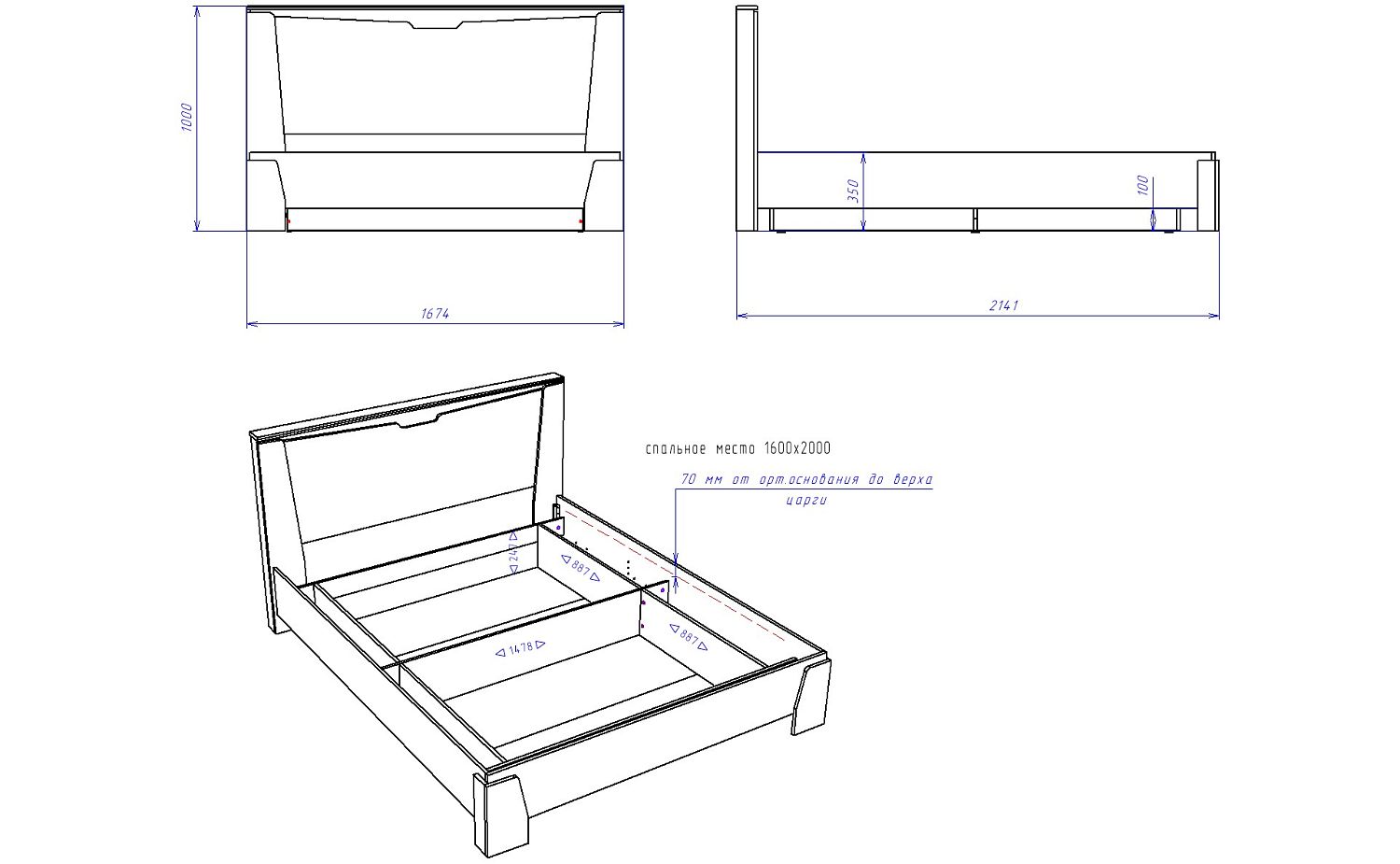 Кровать Люкс 1600 с подъемным механизмом, Гарда (1674*2141*1000) Дуб галифакс табак