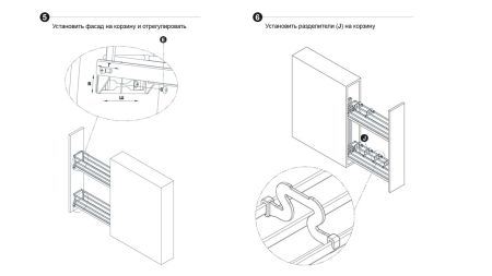 Бутылочница, KR05/1/3/200/R