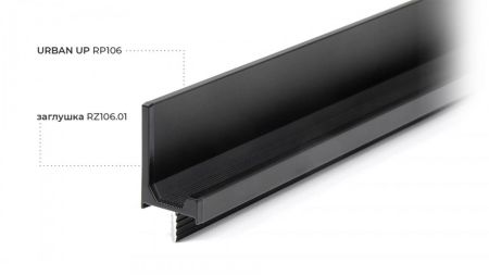 Заглушки, RZ106.01BL