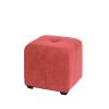 Пуф Николь  (400*400*400) Коралловый, 13592