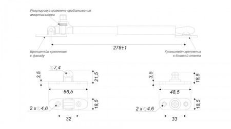 Газовый лифт , GL106W/80/3