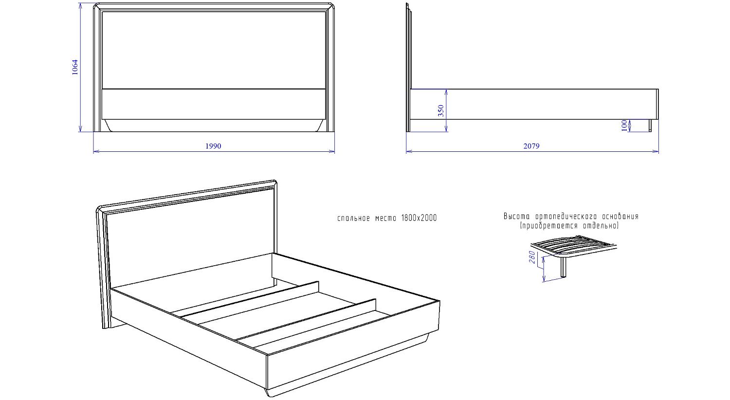 Кровать 1800 Modern, Палермо (2000*2090*1080) Nebby 304, 12819