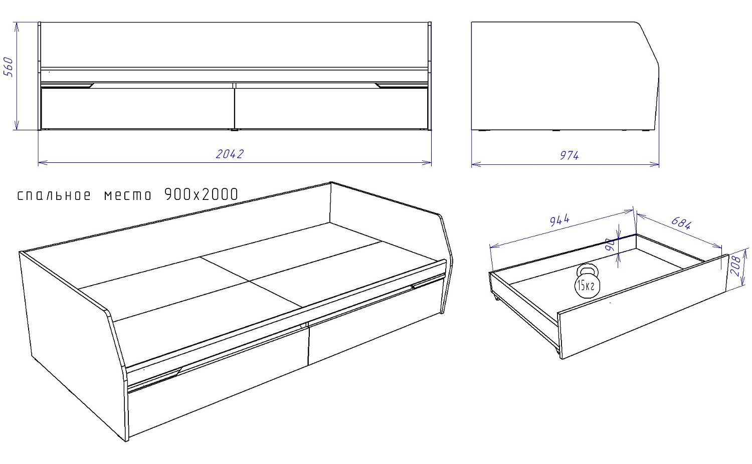 Кровать с ящиками, Юта (2042*974*560) Дуб Мария, 12234