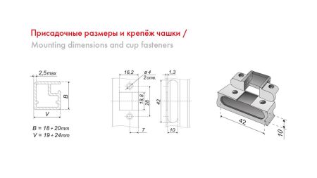 Мебельная петля, H661A/1912