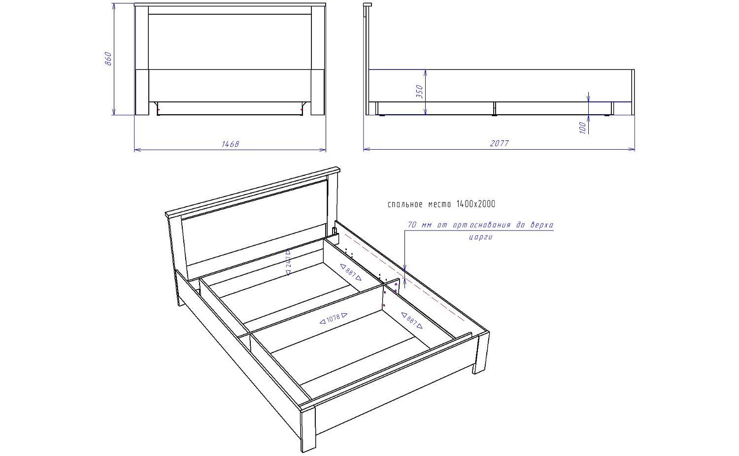 Кровать 1400 с подъемным механизмом, Денвер (1468*2077*860) Риббек серый