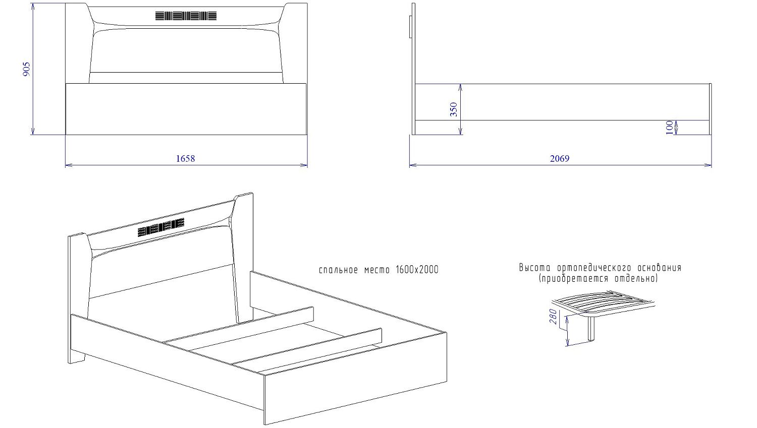 Кровать  1600, Мале (1658*2069*905) Дуб галифакс белый, 11207