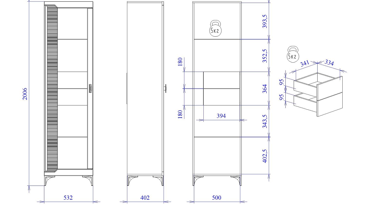 Пенал со стеклом узкий, Сиде (532*402*2006) Мокко, 32001