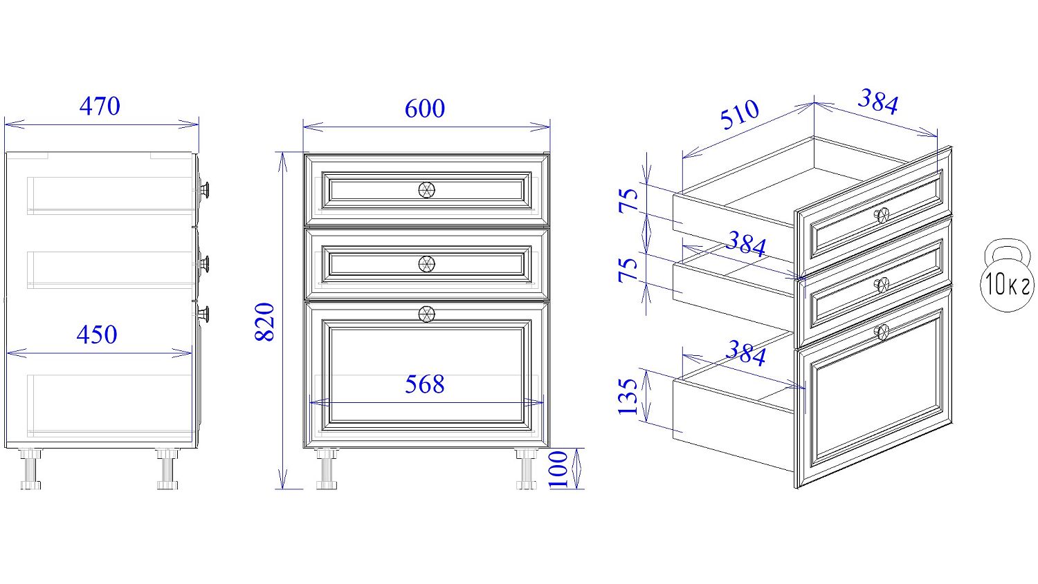 Стол с ящиками СЯ-60, Бьянка (600*470*820) Белый, 21115