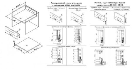 Держатель продольного рейлинга СТАРТ, SBH40/W