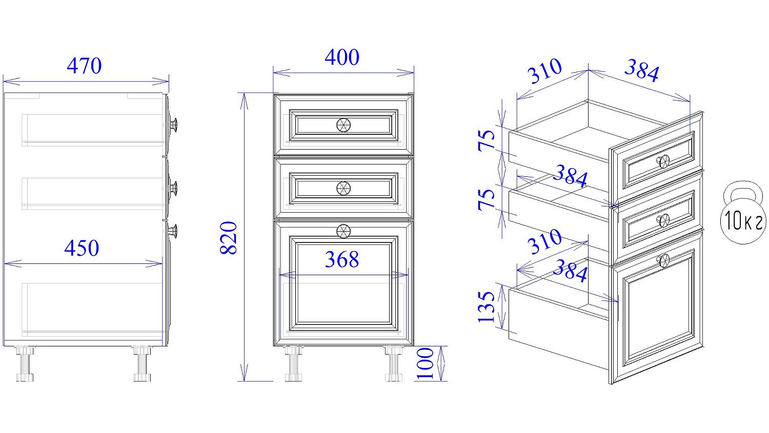 Стол с ящиками СЯ-40, Бьянка (400*470*820) Белый, 21114