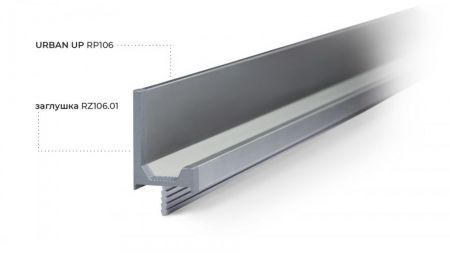 Заглушки, RZ106.01GR