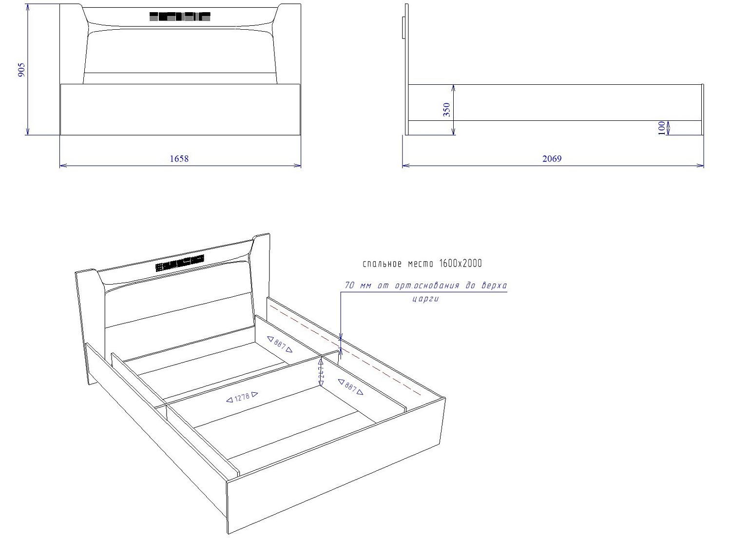 Кровать 1600 с подъемным механизмом, Мале (1658*2069*905) Дуб галифакс белый