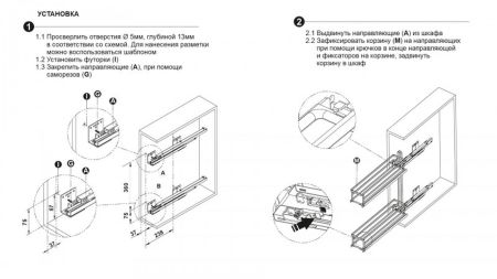 Бутылочница FLORA , KR05/1/3/150/R/GRPH