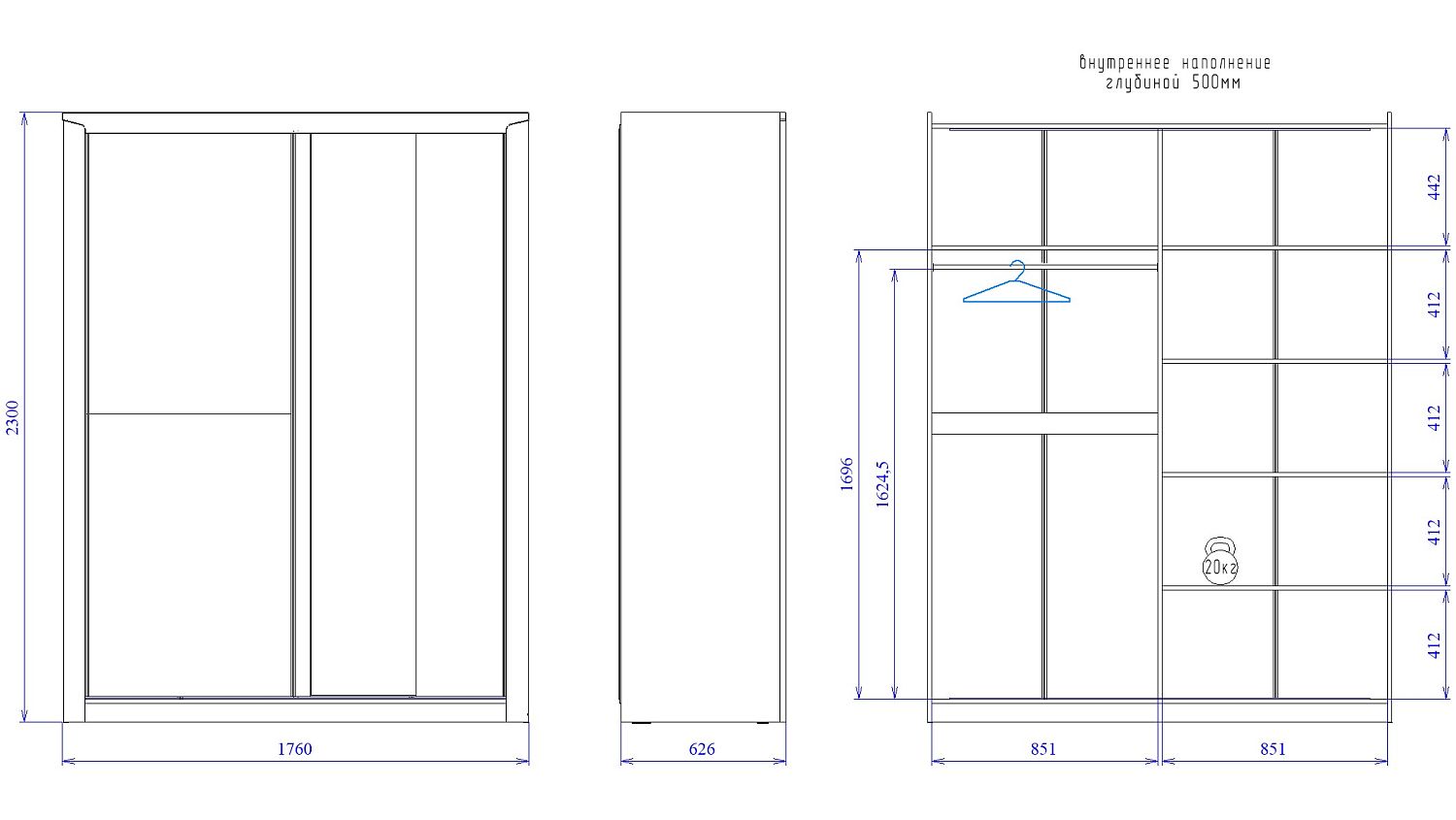 Шкаф-купе 2х дверный STM, Гарда (1760*626*2300) Дуб галифакс Табак, 10229