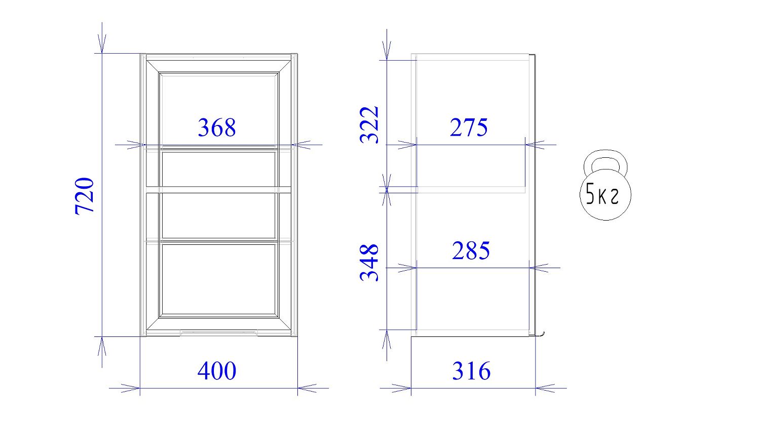 Шкаф  ШСТ-40, Ватель (400*316*720) Черный, 23351