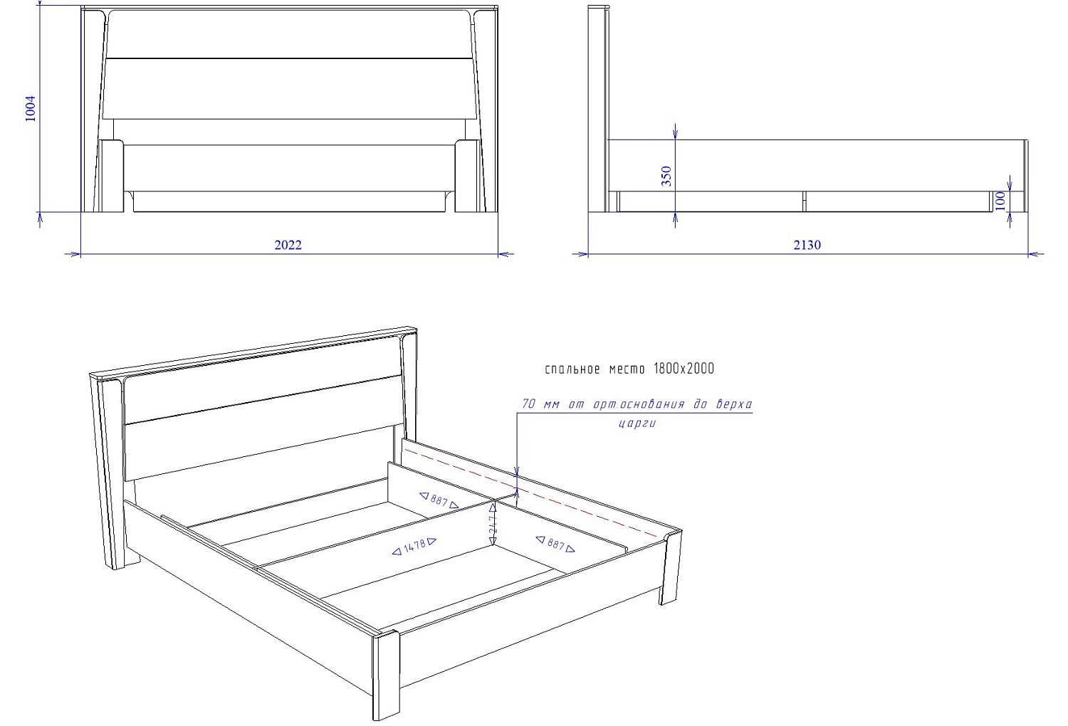 Кровать 1800 с подъемным механизмом, Юта (2022*2130*1004) Дуб Мария
