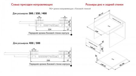 СТАРТ с прямыми боковинами стандартной высоты , SB18GRPH.1/450
