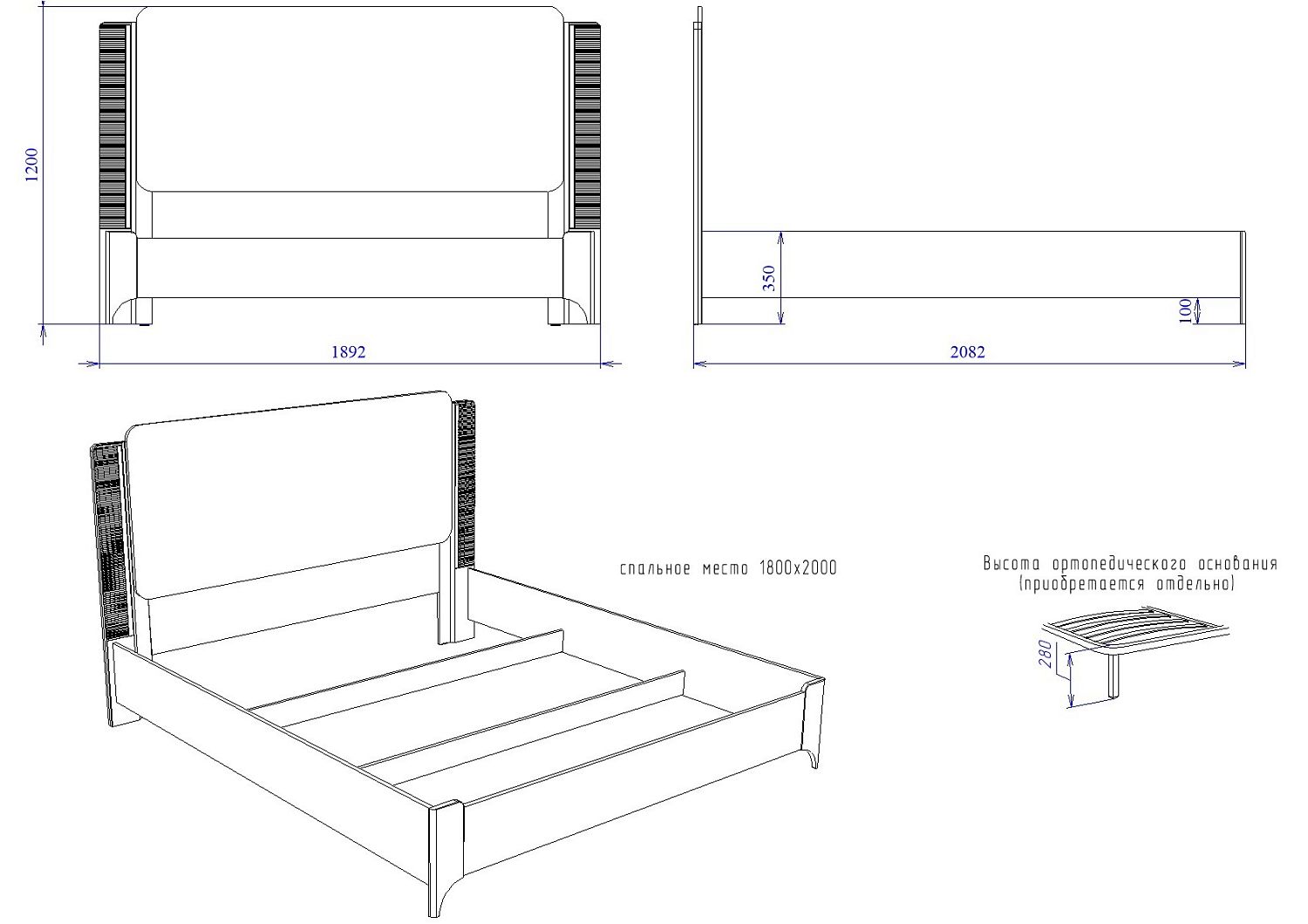 Кровать 1800 (велюр), Сиде (1892*2082*1200) Мокко, 12621